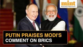 Russia's Putin Praises PM Narendra Modi Ahead Of BRICS Summit 2024 | Watch