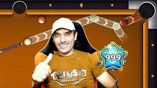 8 Ball Pool: Level Up Your Game - Advanced Winning Strategies