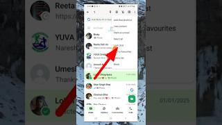 Whatsapp Chat Lock करने का आसन तरीका  #whatsapp #technology #featuretech