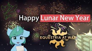 EaW 2024 Lunar New Year