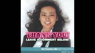 Miki Matsubara- Stay with me (текст песни на русском и узбекском языке) #music #lyrics #текст