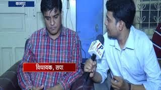 EXCLUSIVE: Biggest Interview of Samajwadi party's Kanpur MLA Irfan Solanki  by Shivam Pratap Singh