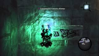 Darksiders 2 Город Мёртвых  секрет гном ада