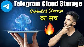 Telegram Cloud Storage Review (2021) - Unlimited FREE Cloud Storage का सच 