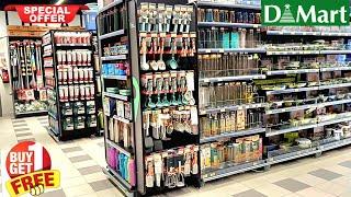 D MART SPAR /Cheapest price Clearance sale!! Under ₹78/offers upto 85% off kitchen steel household