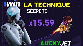 Astuce Lucky Jet 1win . La technique secrète pour gagner Lucky Jet. #1winaviator #1winluckyjet