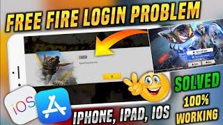 Fixed ️Free Fire Login Problem in iPhone ( jio sim ) | Free Fire Jio sim Network Problem in iPhone