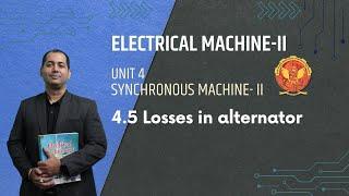 4.5 Losses in alternator | EE501 |