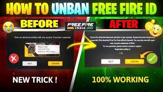 How To Unban Free Fire ID | Free Fire ID Unban Trick | Free Fire ID Unban Kaise Kare 2025 Trick