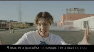 J-Hope "Chicken Noodles soup  " (feat. Becky G) rus.sub (русские субтитры)