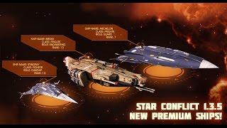 Star Conflict: Stingray PvP, Capture The Beacon