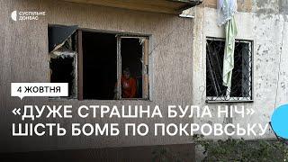 «Дуже страшна була ніч». Жителі прифронтового Покровська розказали про наслідки нічних авіаударів