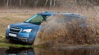 Subaru Forester - Offroad-тест рестайловой модели