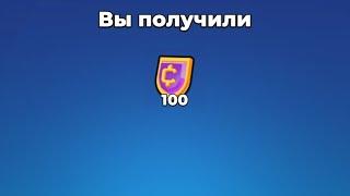 Mr. Autofire Новый промокод New Promo code #mrautofire