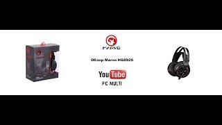 Обзор Marvo HG8925