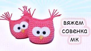 Сова схема . вязаная крючком сова .  owl knitting pattern