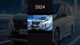 Nissan Serena Evolution 2024 Model [1991-2024] #nissan #serena #mpv #car #2024