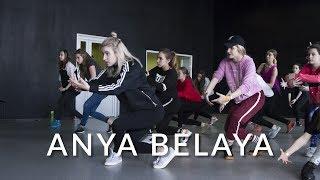 DSIDE BAND – Танцы до упаду | Choreography by Anya Belaya | D.Side Dance Studio