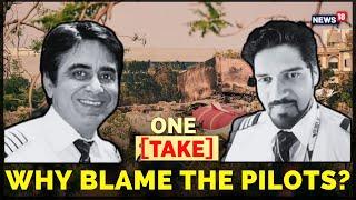 Air India Flight 171 Crash: Was It Pilot Error or Engine Failure? | Ahmedabad Plane Crash | One Take
