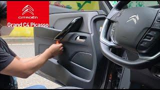 Grand C4 Picasso door panel removal / 시트로엥 그랜드 피카소 도어트림 탈거