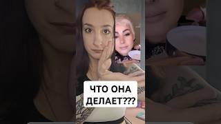 КАК СПОКОЙНО ЕСТЬ С ПОМАДОЙ #лайфхак #бьюти #косметика #блог #мейк #тренд