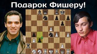 Загнал все фигуры на 1-ю горизонталь! ! Анатолий Карпов - Гарри Каспаров | Линарес 1993 | Шахматы