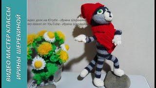 Шапочка и шарфик. Cap and scarf.  Amigurumi. Crochet.  Вязать игрушки, амигуруми.