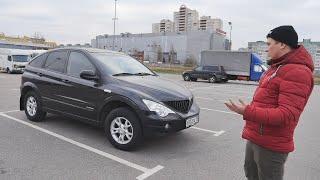 SsangYong Actyon I (СсанЙонг Актион Первый) Когда дизайнеру дали волю