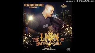 01. Tu Kaha Se Laile Patohiya | Dewindersingh Sewnath | The Lion Of Baithak Gana Vol 16 |2019