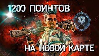 БАНГАЛОР ЛУЧШИЙ ПЕРСОНАЖ 15 СЕЗОНА? | APEX LEGENDS