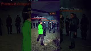 ОДЕССА НА UNION RP CITY 2 | GMOD HL2RP #darkrp #hl2rp #gmod #garrysmod #unionrp