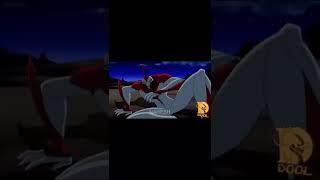 Vilgax mass whatsapp status