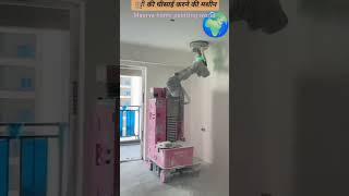 #Maurya # home #painting #world's ️️