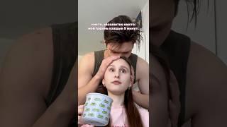Артикул на шампунь с кератином и нереальным ароматом на WB: #325022821 #находкавб #длинныеволосы