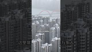 长沙最大的小区，常住人口12万多人，它就是长沙湘江世纪城，那么大的小区，也不知道本地人会不会迷路#湘江世纪城 #无人机航拍