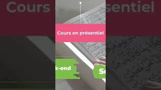 formation en sciences islamiques et en langue arabe