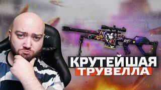 Самая надежная в наше время - Truvelo - Соло Рм WarFace