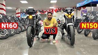 Bajaj Pulsar N150 VS Bajaj Pulsar N160 Which Is Best For youngsters In  2023