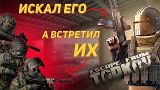 Ночная развязка в Escape from Tarkov | BuROBplay