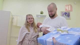 Рожденные в день святой Екатерины/Екатеринбург