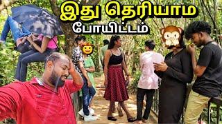 ஏமாற்றிய கொழும்பு பயணம்! Wetland Park Colombo | Alasteen Rock | Tamil Vlogs