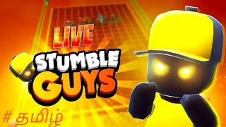 Stumble Guys Live தமிழ் வங்க விலையடலம் #short #Tamil #shortlive #stumbleguys