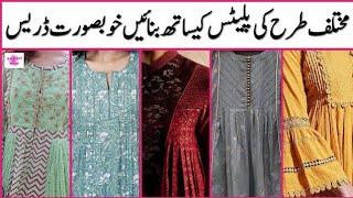 CHUNAT/PLATE DRESS DESIGN IDEAS 2024 | CHUNAT WALI FROCKS | CHUNAT WALI SHIRTS | #PLATEDRESSDESIGNS