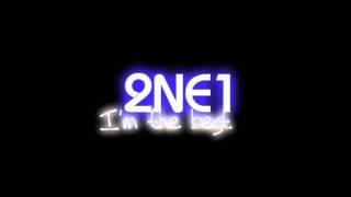 2NE1 - ι'м тнe вesт