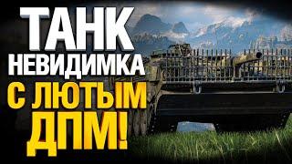 STRV 103 B - Танк-Невидимка наказывает неберунгов