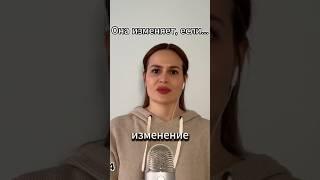 Признаки женской измены