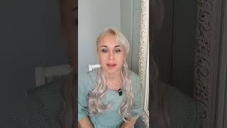 Психология дефицита или нехватки. Психолог Наталья Фетисова