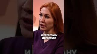 Психолог миллионеров Алёна Ал-Ас. Смотри полное интервью на моем канале. Подпишись!