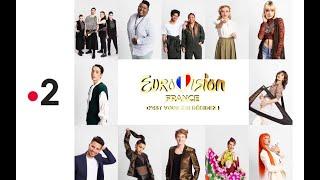 RUBEN REACTS  Eurovision France 2022 Final, c'est vous qui décidez ! 