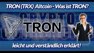 ►TRON (TRX) leicht verständlich erklärt 